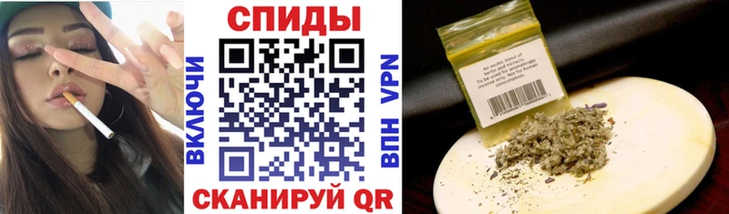 Купить где  Магас  БУТИРАТ BDO 33% 