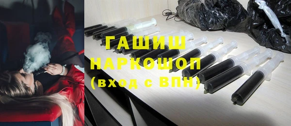 jwh Лиски