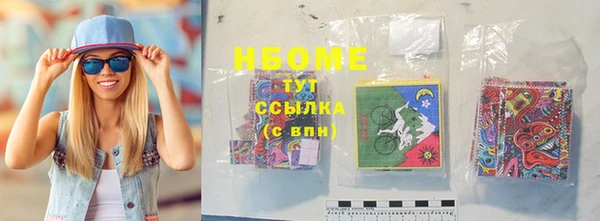jwh Лиски