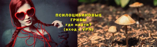 гашиш Майский