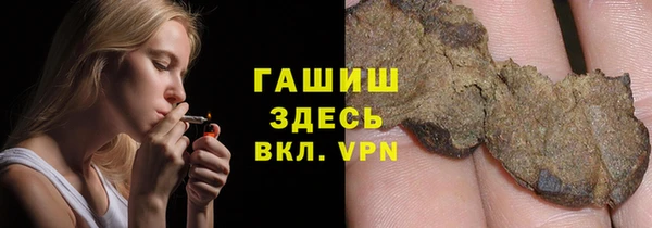 jwh Лиски