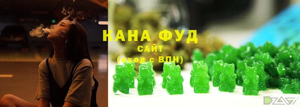 метамфетамин Липки