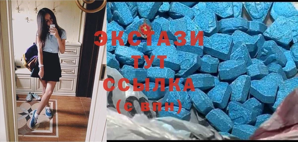 гашиш Майский