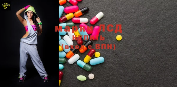 гашиш Майский