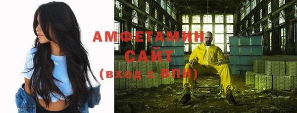 гашишное масло Лихославль