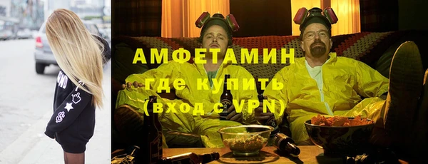 гашиш Майский