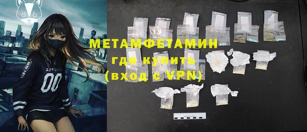 индика Магас