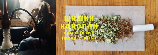 гашишное масло Лихославль