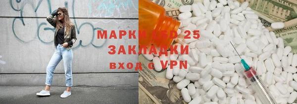 jwh Лиски