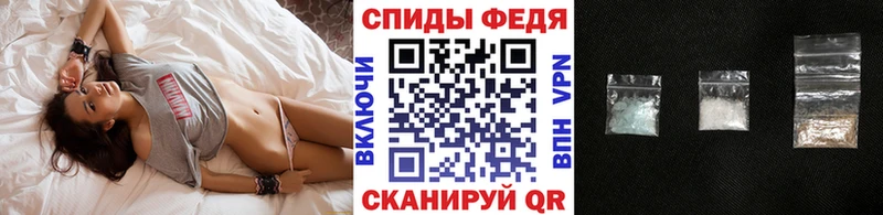 МЕТАМФЕТАМИН Methamphetamine Купить где Магас